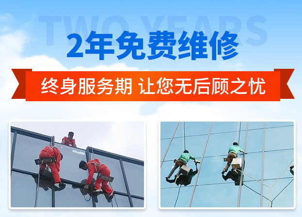 潜江经济开发区外墙防水