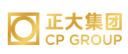 潜江经济开发区正大集团