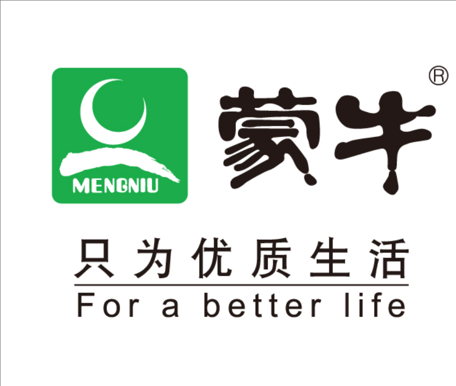 潜江经济开发区蒙牛集团